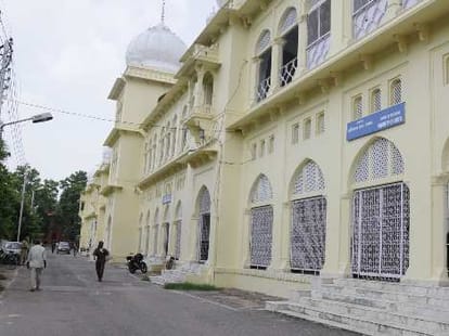 Directions for B ed entrance exam. 