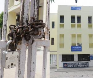 government decide to esma on employees.