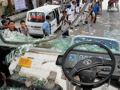 firing by the police in assam.