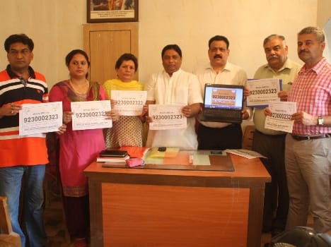 BJP links to people via SMS