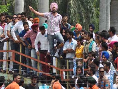 PU: record 52 applications for post of President