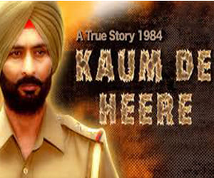 Shiv Sena, koum-de-hire, community, film, Punjab, Pathankot