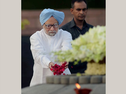 Haryana Court Notice to Ex PM Manmohan Singh 