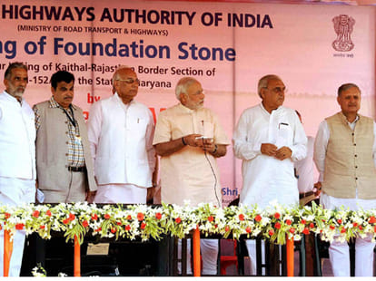 haryana assembly election 2014, Modi Magic on Politicians