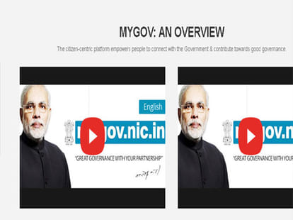 Get chance for being part of government.