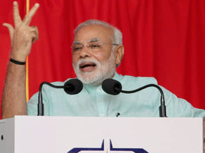 new website sell tickets for modi speech in america.