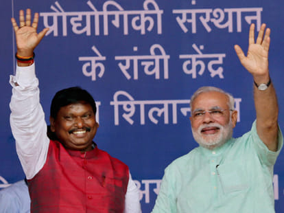 hooting of chief ministers and narendra modi