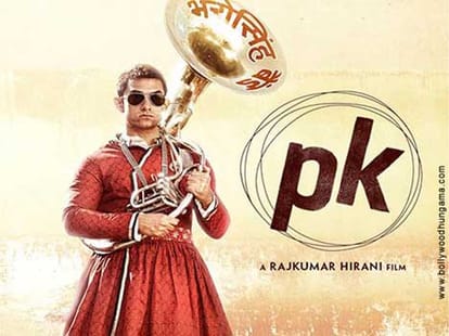 PK was also number one on line Booking tickets