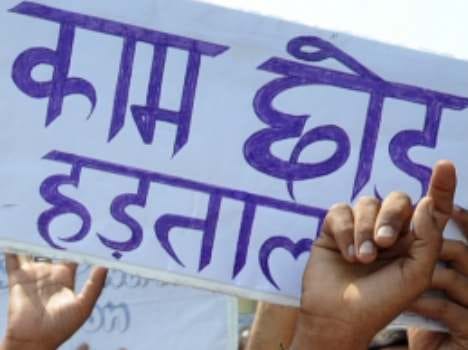 Clerks said fulfill demands