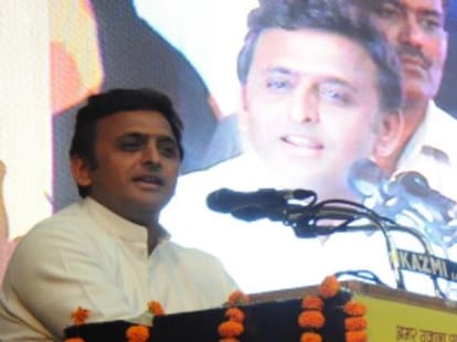 Toppers to be honoured by Akhilesh today