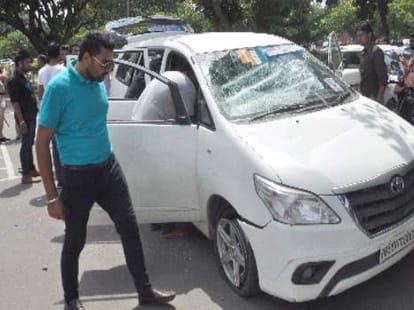 Felony of students Union in punjab university campus