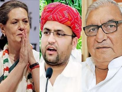 Haryana Assembly Election 2014