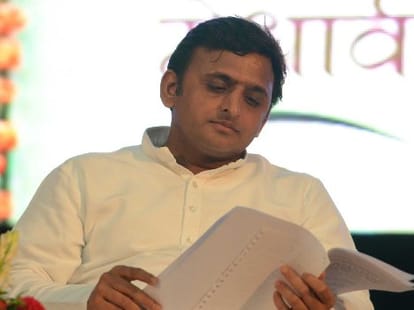 Sp is planning for communal peace in UP.