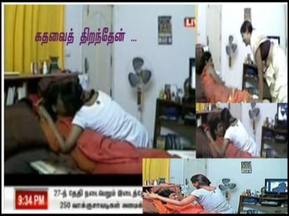 Swami Nityananda potency test 