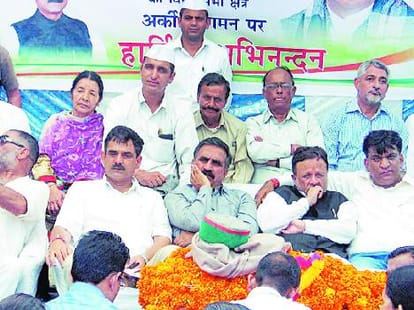 HPCC meeting in solan.