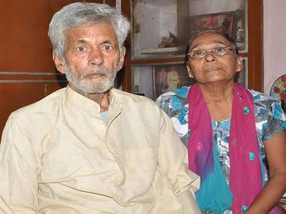 electricity problem in break family relation in uttar pradesh