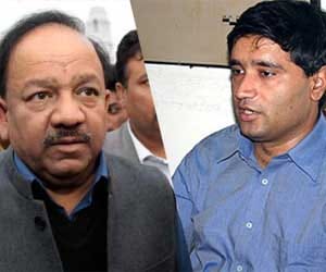 Harsha Vardhan reject CVO for a lady doctor.