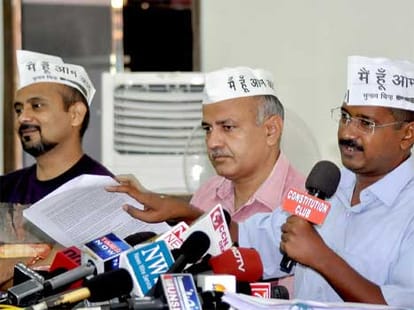 attack conspiracy on arvind kejriwal disclosed by sting.