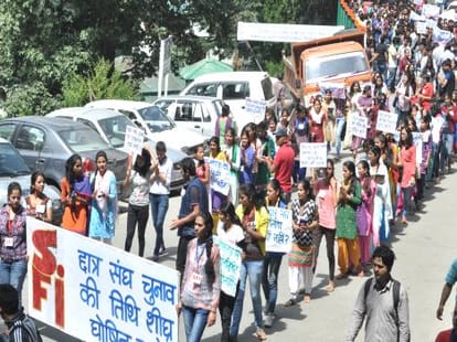 student union election in uttarakhand