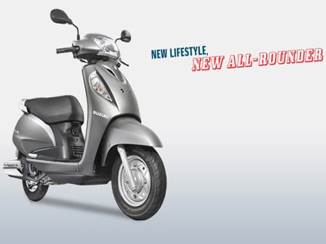 2014 Suzuki Access 125 launched in India, Costs Rs. 53,223
