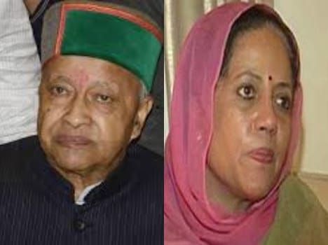 Virbhadra in court, Pratibha Singh CD case.