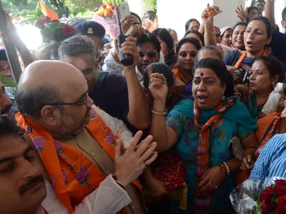 haryana assembly election ticket, polticial theory