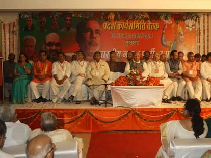 narendra modi to built ram mandir in ayodhya.