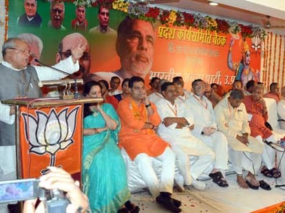 A big alliance should be in UP also.