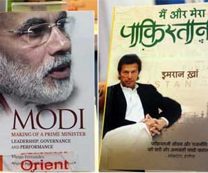 Delhi book fair ends.