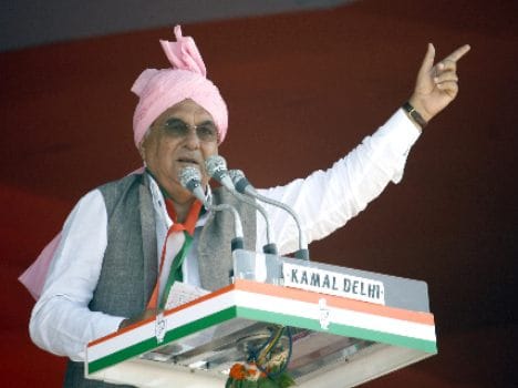 Congress apologizes eight times by Naresh Sharma, sit-ups