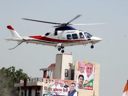 Big announcements in Vijay Sankalp Rally in Panipat