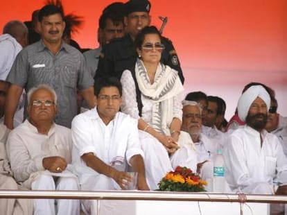 Congress Rathwar for Haryana Assembly Elections 2014