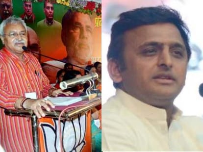 bypoll in UP will show the formula of success in election.