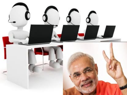 Modi became trouble for teachers 
