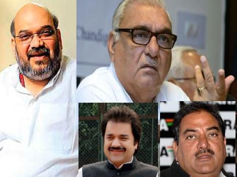 Haryana Assembly Elections 2014