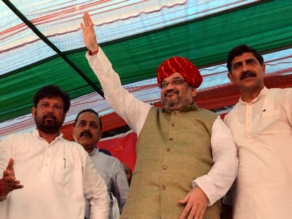 assembly election in j&k