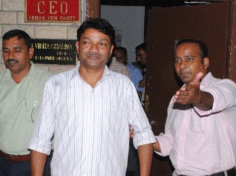 CBI arrested bribe