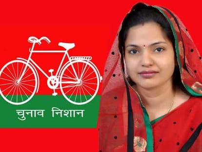 three facts of noida by election.