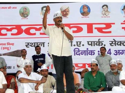 congress leader mukhesh sharma attacks on bjp and aap