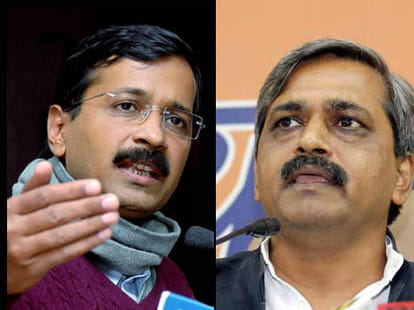 AAP started online campaign kejriwal vs mukhi.