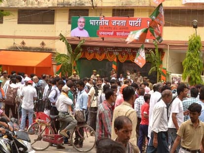 BJP Candidates for Haryana Assembly Elections 2014
