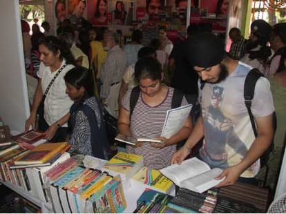 Punjab University First Book Fair