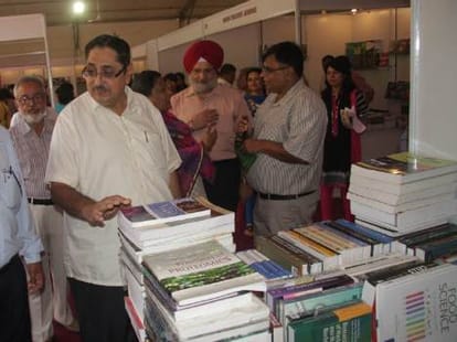 Punjab University First Book Fair