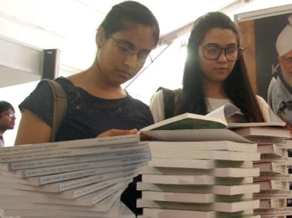 cbse registration date postpone.