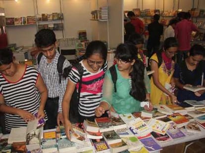 goverment school student learn about lohiya biography.