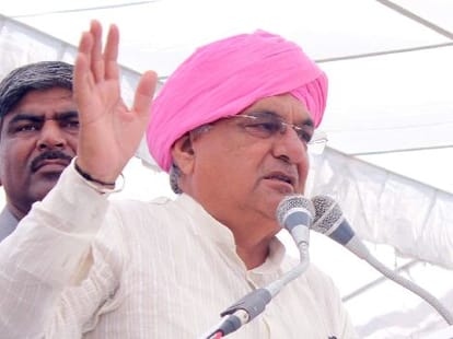 Haryana Assembly Elections 2014