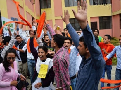 Over democracy, now leader of the university will be selected!