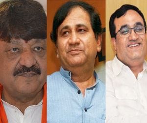 kailash vijayvargiya bjp incharge, ajay maken congress incharge