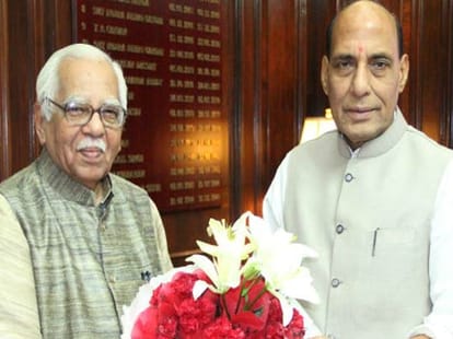 why rajbhawan is news centre of politics?