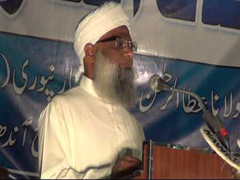abdul qavi get bail from highcourt